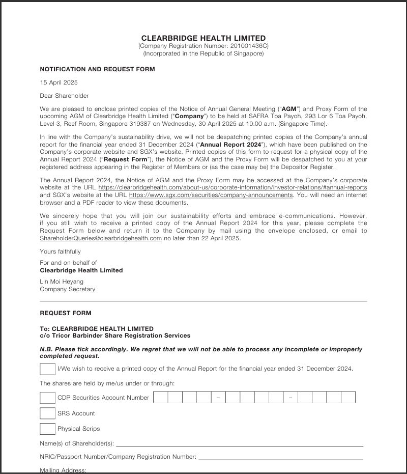 AGM Request Form APR 25